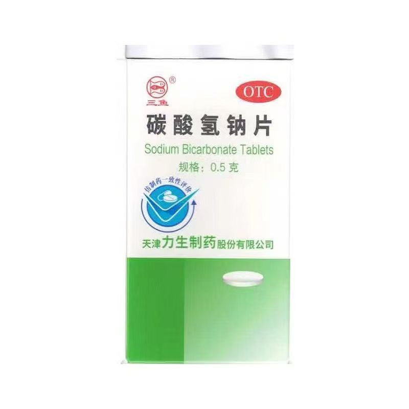 【力】碳酸氢钠片0.5g*100片/盒