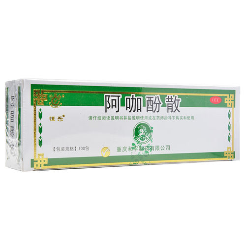 【恒乐】阿咖酚散230mg126mg30mg*100包/盒