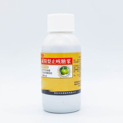 【司邦得】莱阳梨止咳糖浆100ml*1瓶/盒