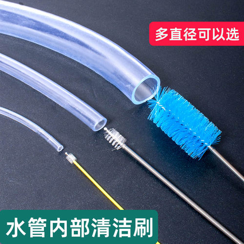 刷管子神器水管内壁刷子