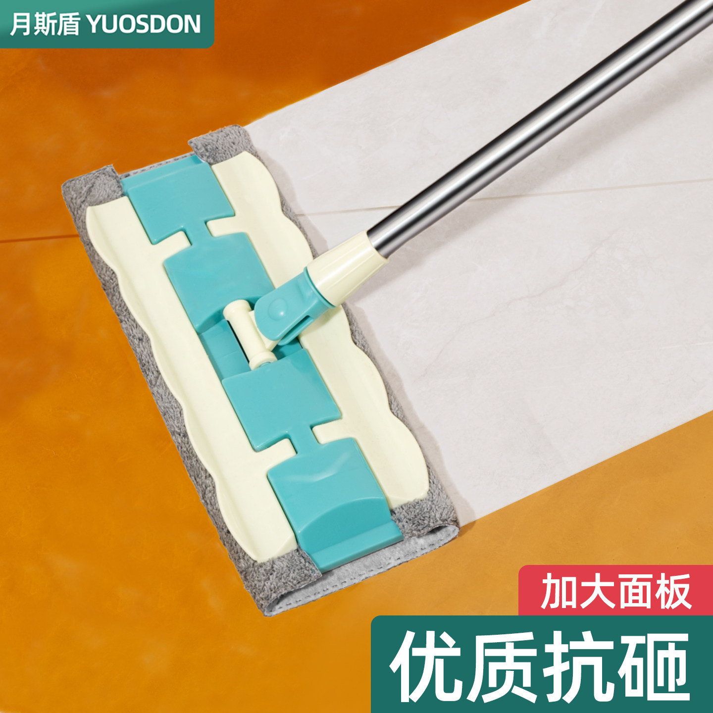 夹布拖把官方旗舰店正品拖把夹抹布拖布夹 夹板拖把夹布平板拖把,家庭/个人清洁工具,平板拖把,淘宝优惠券,粉丝福利购,淘宝优惠卷