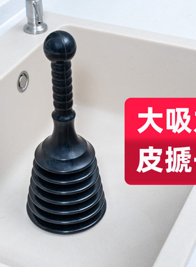 卫生间厕所洗手池下水道疏通神器洗脸盆浴缸水池通下水管专用工具