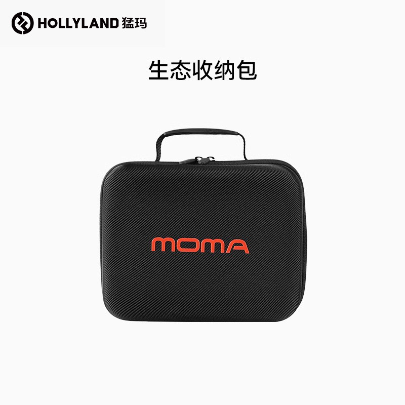 猛玛图传监视器极影7/S/H系列小玛4K/400SPROii系列传奇C1直播赛事图传官方配件