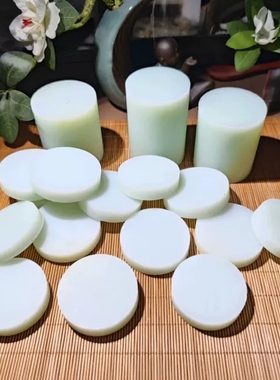 一诺高端定制镯心料私人订制直播专用链接