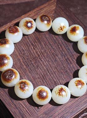 精品好皮色新疆和田玉籽料红皮白肉14mm圆珠手串男女款洒金红皮玉