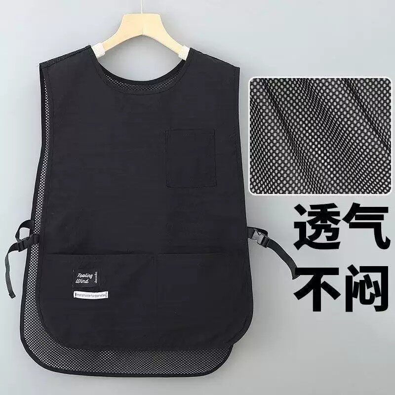 新款防泼水马甲围裙夏季薄款餐饮奶茶咖啡店专用工作服男女款工装