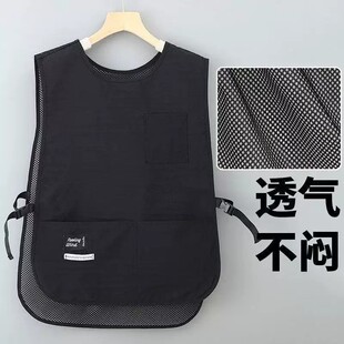 2026爆品防泼水马甲围裙夏季薄款餐饮奶茶咖啡店工作服男女款工装