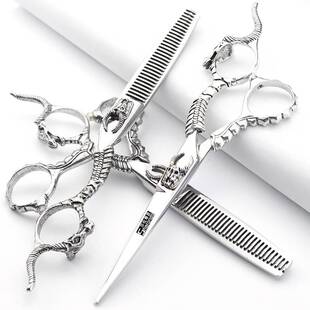 理发店美发剪刀造型师6寸平剪打薄牙剪理发碎发剪刀套装个性复古
