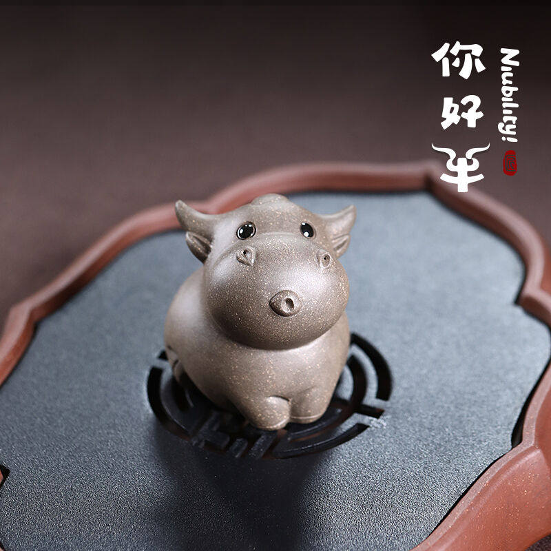 古悦堂宜兴全手工紫砂茶宠手把件可爱茶玩摆件套装你好牛吹个小牛