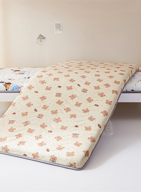 2026新款A类水洗棉加厚床垫学生宿舍寝室垫地铺睡垫90*190-学生款