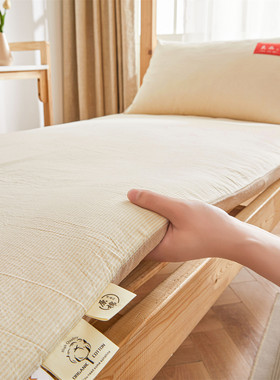 住校专用床垫学生2026新款密条款床褥新疆棉花床垫90*190上下铺