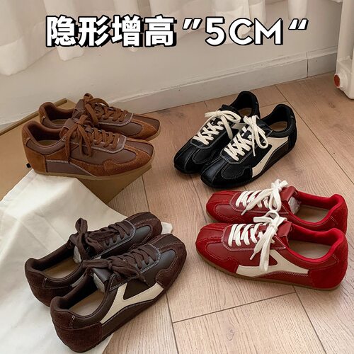自然卷内增高阿甘鞋复古拼色系带百搭德训鞋2025秋季新款休闲板鞋