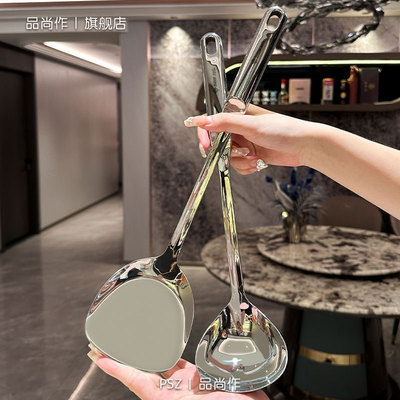 锅铲316不锈钢炒菜铲子汤勺家用不沾锅矽胶铲子加厚炒勺厨具套组