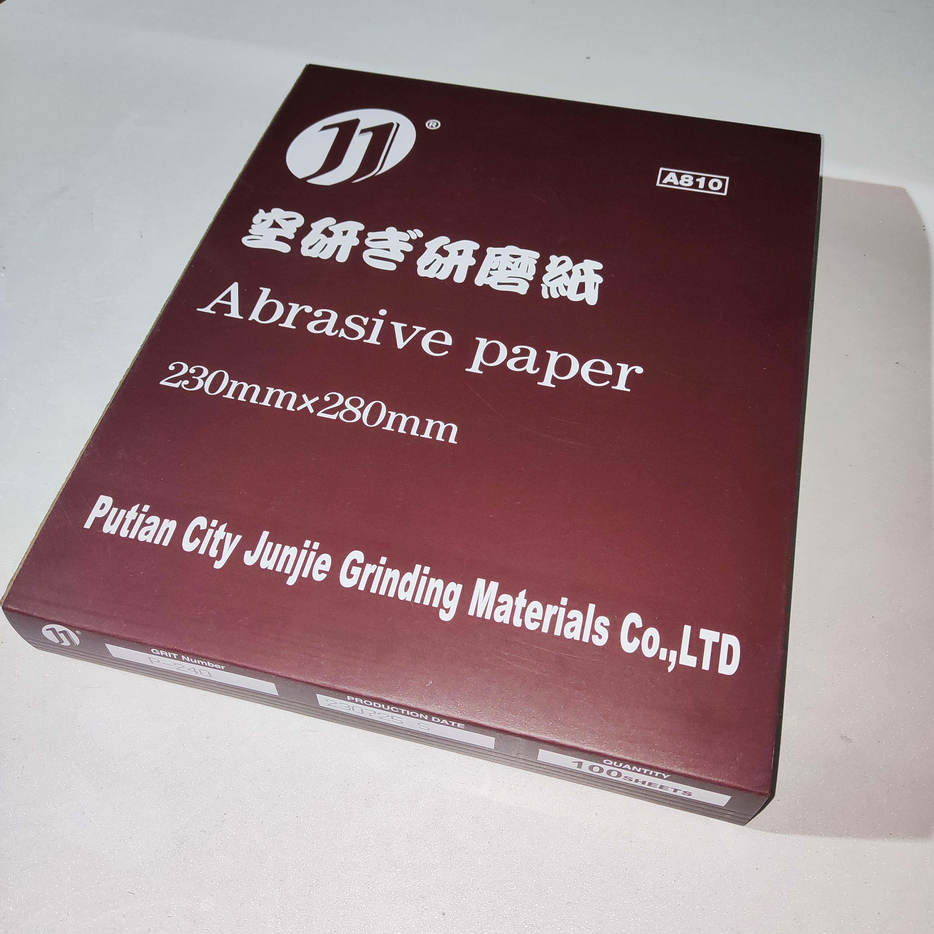 a810砂纸家具油漆打磨墙面抛光五金模具抛光专用砂纸量大包邮