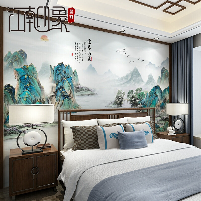 沙发富春山新山水墙壁居图水墨电视墙纸纸客厅中式背景墙布壁画