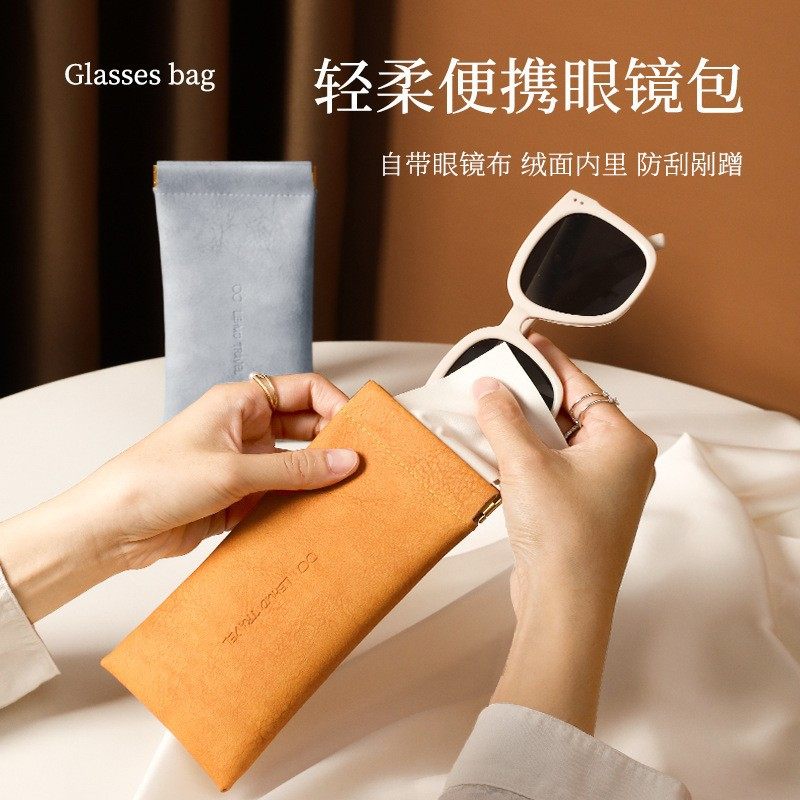 眼镜收纳包墨镜盒抗压便携式女式太阳镜收纳袋弹片自动闭合眼睛,收纳整理,眼镜收纳盒,淘宝优惠券,粉丝福利购,淘宝优惠卷