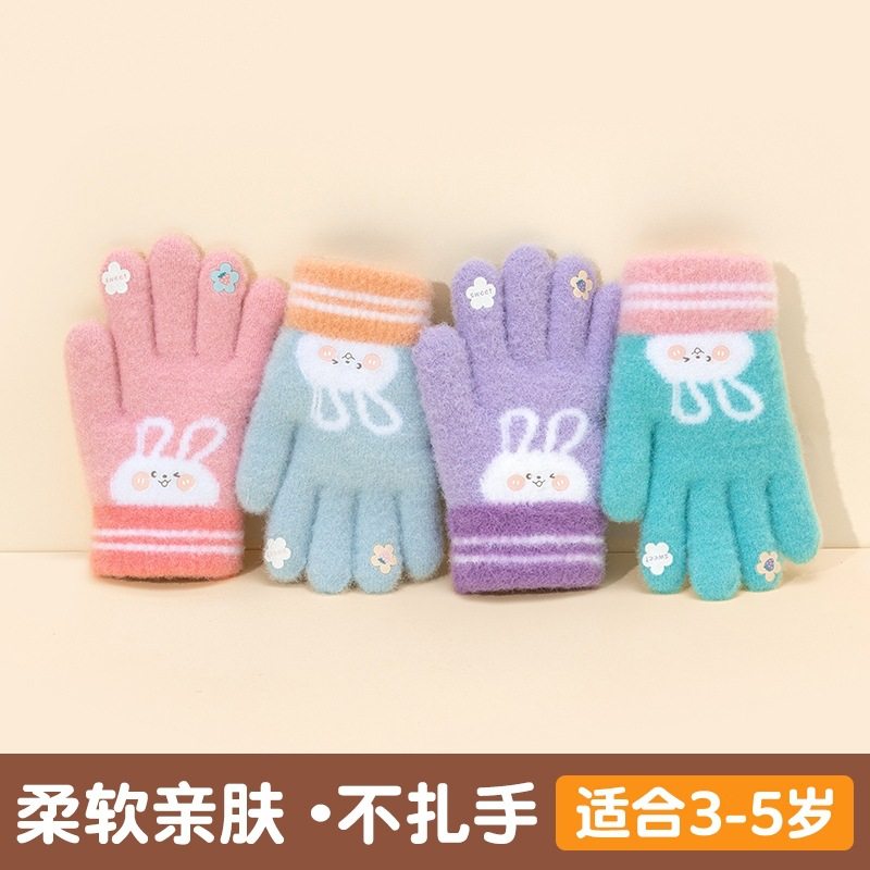 儿童手套冬天保暖针织毛线男童女童宝宝五指手套可爱卡通秋冬玩雪,居家日用,居家日用套装,淘宝优惠券,粉丝福利购,淘宝优惠卷