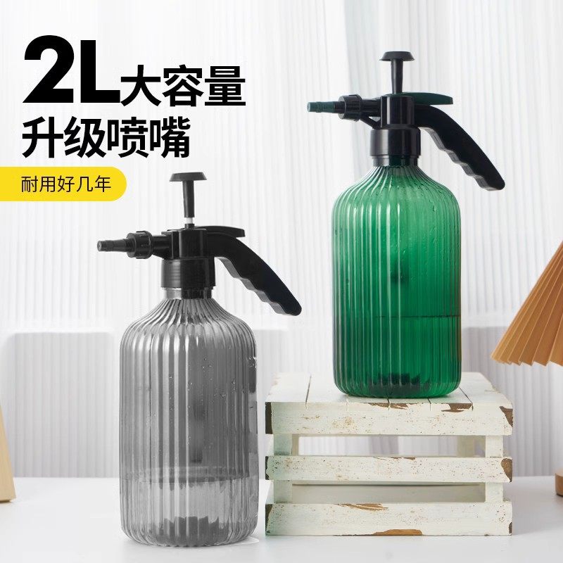 喷水壶浇花家用小型高气压式汽车喷壶清洁专用压力喷雾器打药家用,家庭/个人清洁工具,清洁喷壶,淘宝优惠券,粉丝福利购,淘宝优惠卷