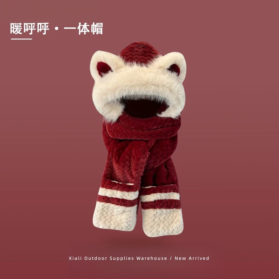 可爱小熊耳朵帽子围巾手套一体防寒保暖女秋冬加厚毛绒居家套装,居家日用,居家日用套装,淘宝优惠券,粉丝福利购,淘宝优惠卷