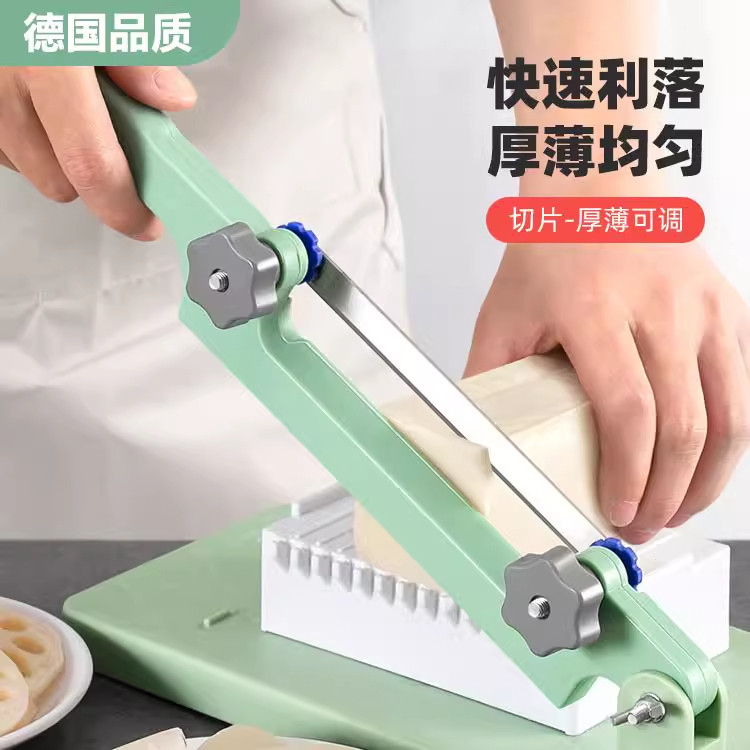德国精工切年糕神器家用专用刀小型阿胶糕机牛轧糖刀中药材切片机,厨房/烹饪用具,手动切片器,淘宝优惠券,粉丝福利购,淘宝优惠卷