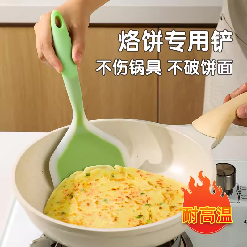 烙饼硅胶铲耐高温不粘锅不伤锅烘焙刮刀厨房专用铲子家用炒菜锅铲,厨房/烹饪用具,锅铲,淘宝优惠券,粉丝福利购,淘宝优惠卷