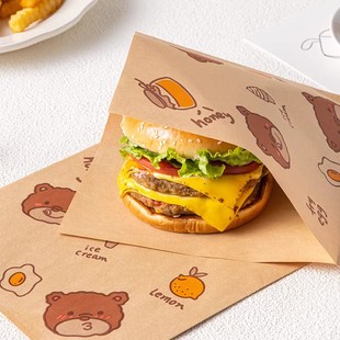 一次性汉堡包装纸袋食品防油三明治手抓煎饼早餐灌鸡蛋麻糍肉夹馍