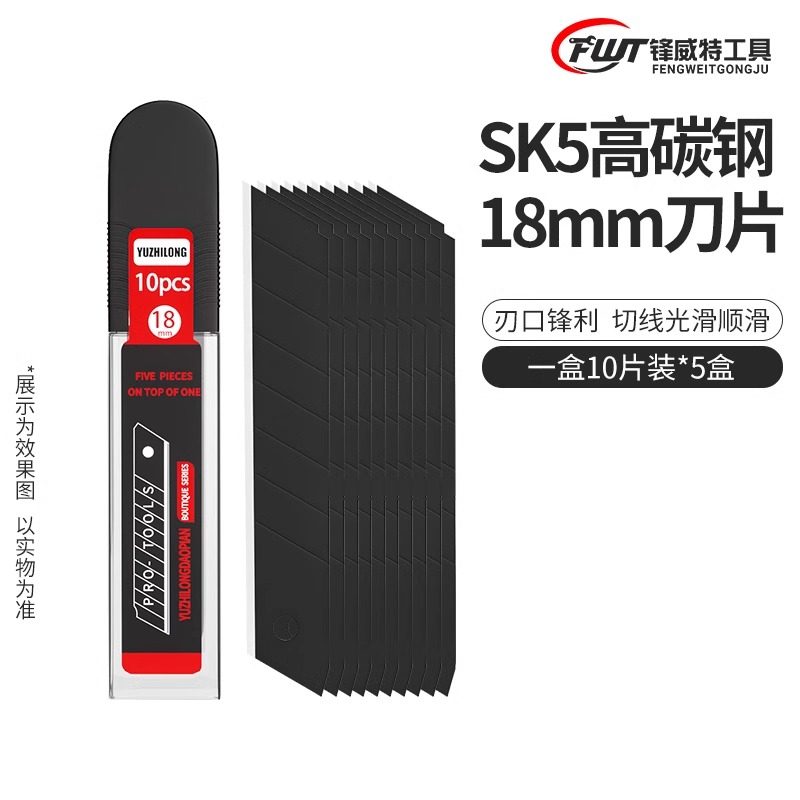 重型美工刀壁纸刀裁纸刀工业级多功能工具刀壁纸刀刀片耐用手工刀,个性定制/设计服务/DIY,明信片定制,淘宝优惠券,粉丝福利购,淘宝优惠卷