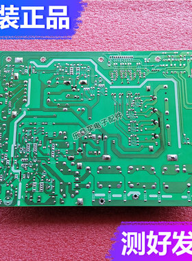 创维液晶电视42K08RD 42K06RA 42K03HR电源板168P-P42ALM-00