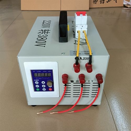 搅拌机吊车电机专用220转380V变频器单相转三相转换升压稳压器