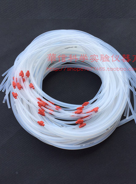 保定兰格 国产蠕动泵硅胶p管 恒流泵软管 白色橡胶管子 BT100-2J