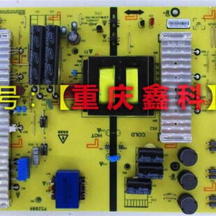 全新原装创维58G6B 58G3电源板168P-L6K01F-00 5800-L6K01F-0000