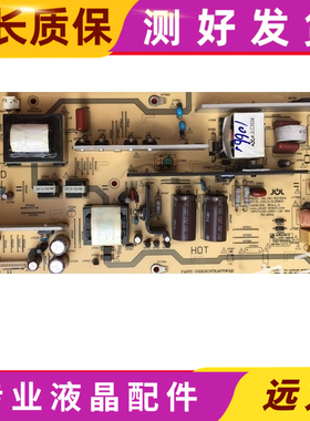 原装 夏普LCD-40G100A 电源板RUNTKA675WJQZ JSI-401401A