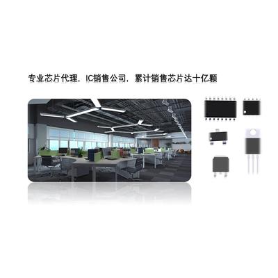 STM32F103VET6芯片是LQFP64，品牌 ST/意法，原厂技术支持*
