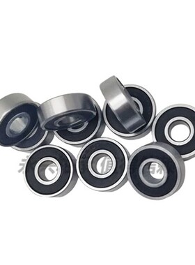 瓦房店微型轴承 MF117 MF126 MF128 MF148 MF72 MF93 MF115 ZZ