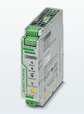 包邮促销2866310菲尼克斯24V直流电源TRIO-PS1AC24DC5热卖