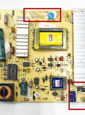 原装 创维24E60HR 26E60HR电源板5800-P26TWU-0150/0160/0110