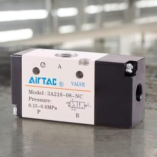120 210 220 亚德客气动换向阀气控阀3A110 320 310