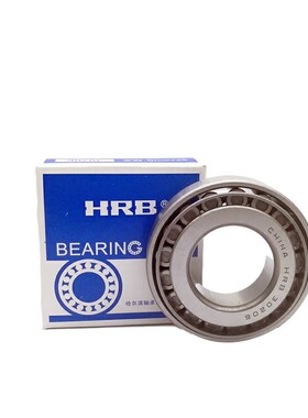 双列圆锥滚子轴承352152 352926 352928 352930 352932 352934