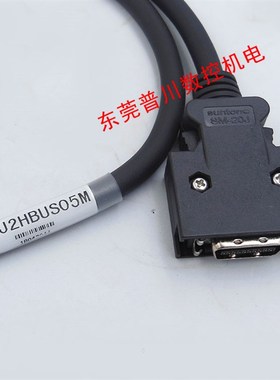 IO连接线 MR-J2HBUS05MM64系统面板连接SM-20J