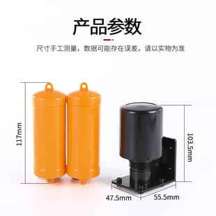 70AB全自动水箱水塔两用液面水位控制器双球液位控制器浮球开关