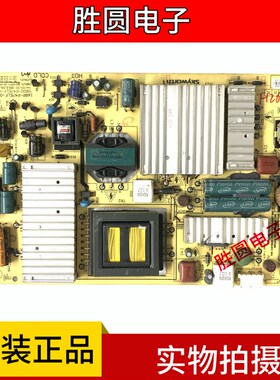 原装创维50E65SG 55E550E电源板5800/168P-P47ELF-10/0120/0110