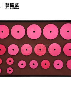 修表工具红色加深压膜 灰色加深压拱形双卜玻璃模具压表蒙压圈口