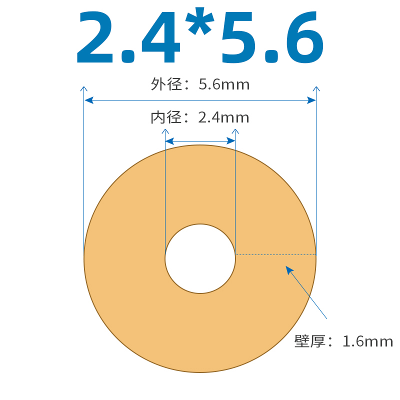 蠕动泵硅胶管Norpnrene进口橡胶管硅胶软管耐高温滴定管蠕动管泵