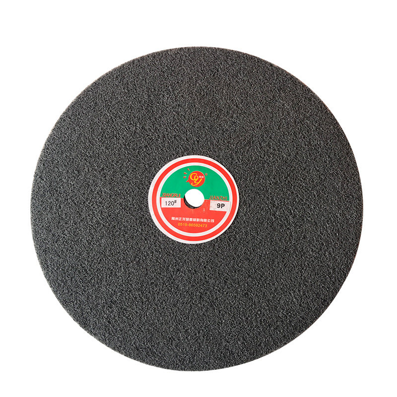 尼龙轮抛光轮纤维轮150/250研磨轮300打磨不锈钢抛光片镜面拉丝轮