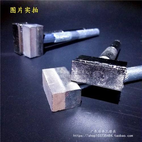 加厚金刚石砂轮修整器高强度手持金刚修正刀手提式整形器修刀砂轮