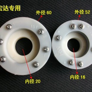 发信盘宏达电动刀架6136发讯盘发信盘四工位数控刀架配件信号盘
