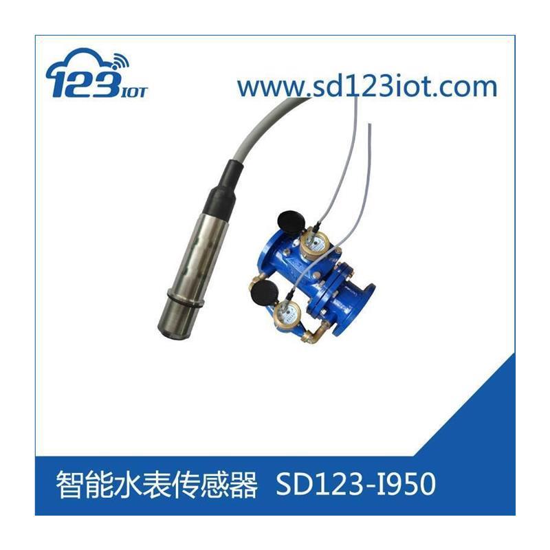 RS485水表传感器远程抄表
