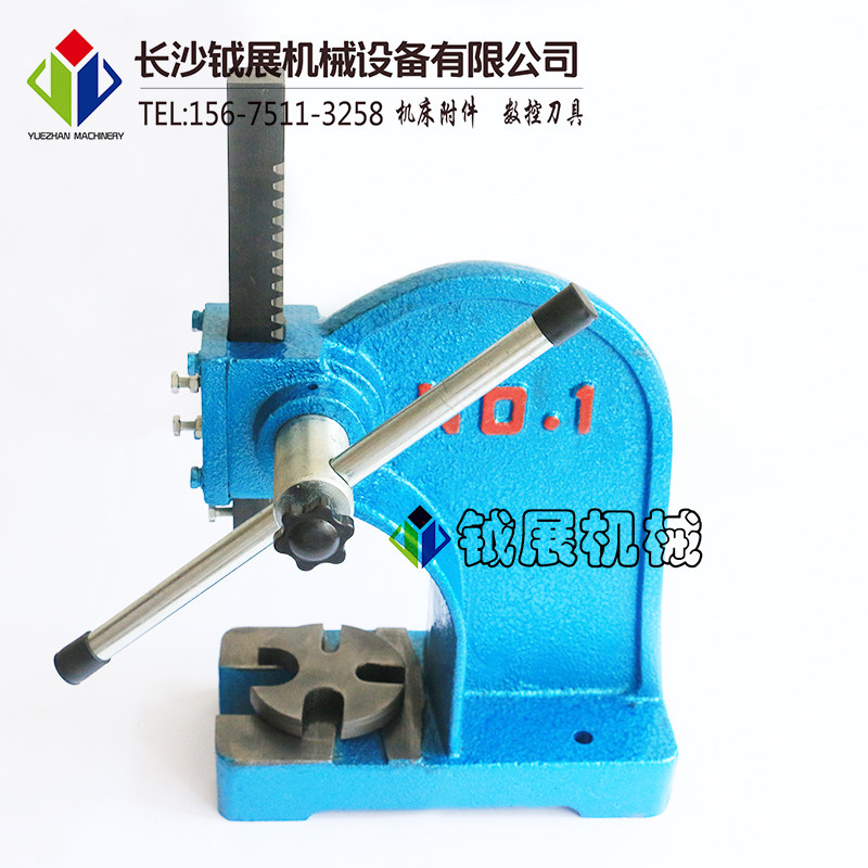 手动压力机 压力机 手板压力机 轴承手动冲床 0.5T 1T 2T 3T 5T,个性定制/设计服务/DIY,明信片定制,淘宝优惠券,粉丝福利购,淘宝优惠卷