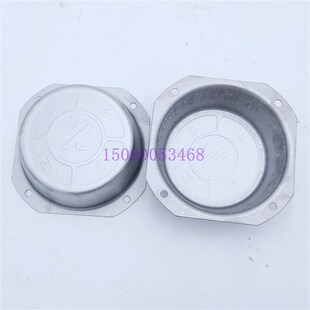 三和数控刀架上盖 LD4B-6132 6140 电动刀架罩 发信盘盖