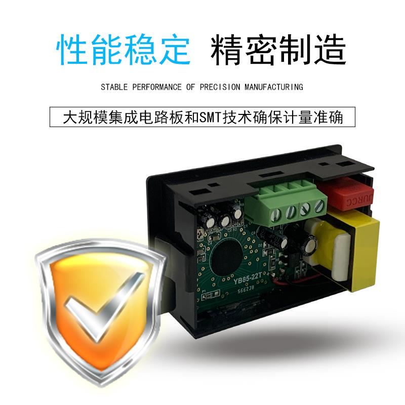液晶LCD数字显示交流电压